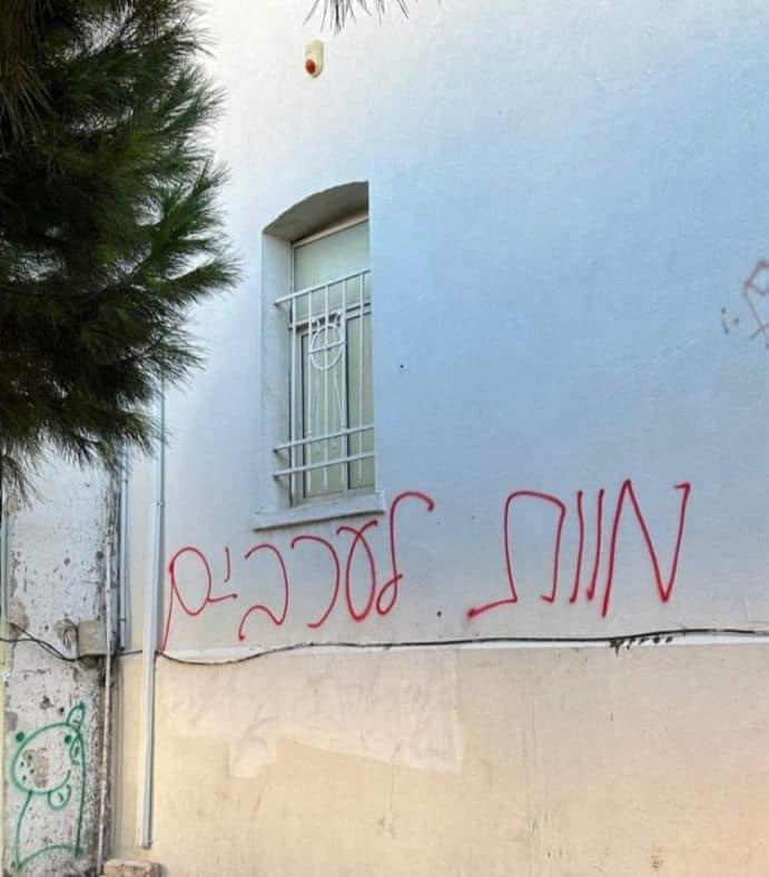 WhatsApp Image 2023-11-08 at 22.28.33 (1).jpeg